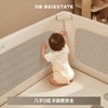 贝易彩虹屋布艺地围栏防护栏宝宝爬爬垫游戏室内婴儿童客厅栅栏【下单即送：小熊收纳筐，下单围栏+爬行垫套餐可联系客服送白龙马摇马】 商品缩略图2