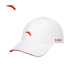 安踏棒球帽男女同款休闲穿搭遮阳透气鸭舌帽防晒帽子192537252-3