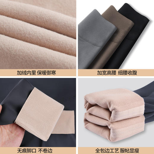 鲨鱼裤女外穿无尴尬线2025新款秋季芭比裤厚款高腰收腹加绒打底裤 商品图3