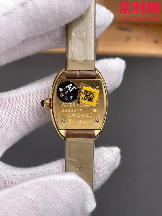 AF卡地亚Baignoire浴缸系列 女士石英腕表 高端美洲鳄鱼皮表带版 商品图4