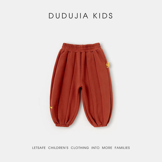 嘟嘟家儿童年装新中式男童长裤宽松女童灯笼裤年装男宝运动裤冬款T5DBN081 商品图5