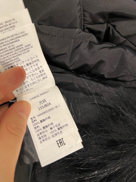 国内现货MaxMara剪标款狐狸毛黑色棉衣3300元it36和it38和it40 商品图1