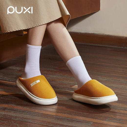 朴西秋冬季灯芯绒棉拖鞋 商品图0