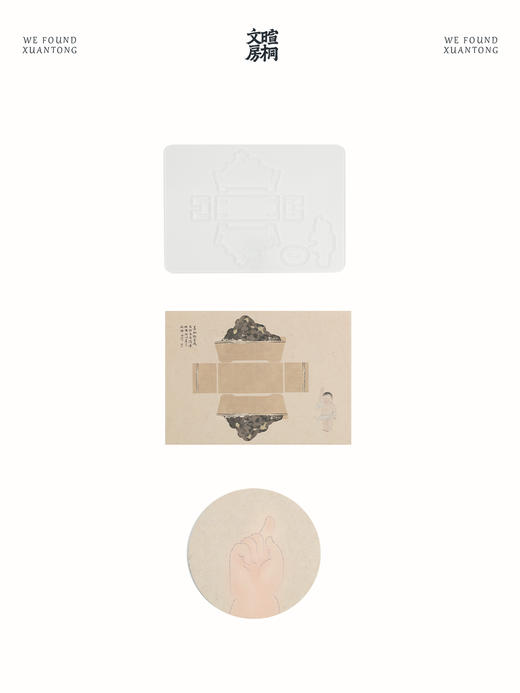 暄桐文房 宝宝心便签架 DIY拼装材料包 亚克力 商品图4