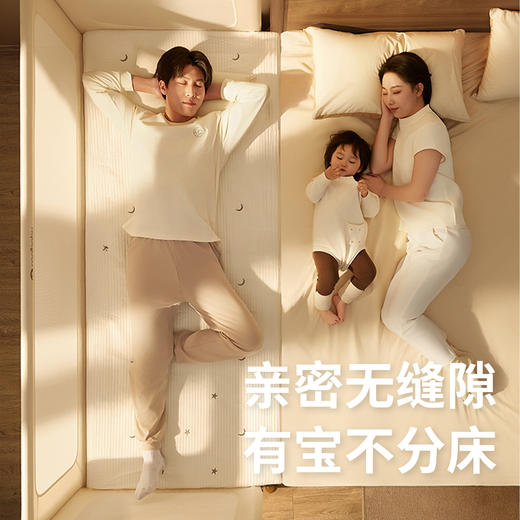coolbaby一体式拼接床婴儿床边加宽儿童床大人可睡加高护栏可升降 商品图2