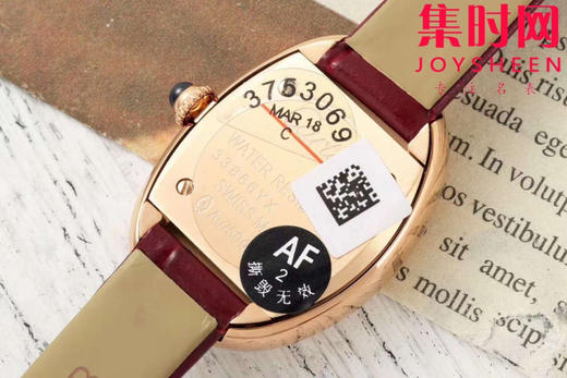 AF卡地亚Baignoire浴缸系列 女士石英腕表 商品图5