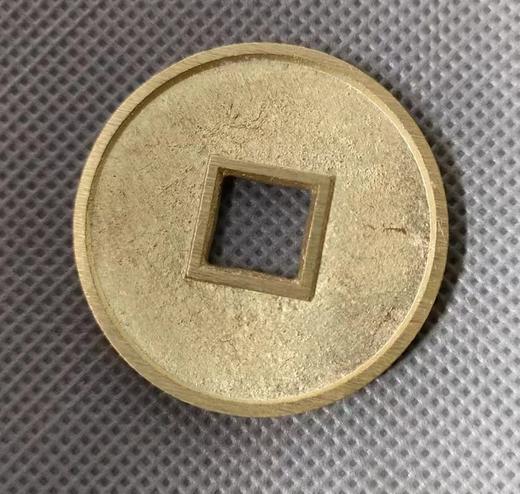 古法文创铸币  大观通宝  文房铜镇 QQH29 商品图2