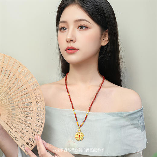 【新品首发】万能链 18k金南红蜜蜡绿松石项链 新中式搭配吊坠万能链女士礼物MEMORA诗普琳MN001801 商品图1