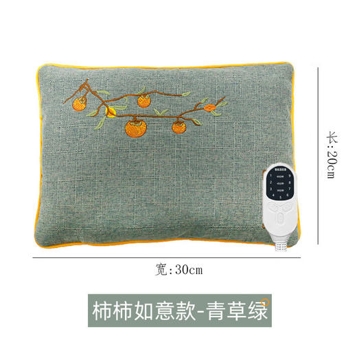 【艾灸理疗❗️电加热海盐热敷包】全身可用 智能控温 海盐融入多味草本 爆新款艾海盐热敷包粗盐袋包加热陈艾绒袋 商品图8