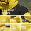 防护外套|森马中国国家地理系列羽绒男冬防雨防风防油防污鹅绒服 商品缩略图3