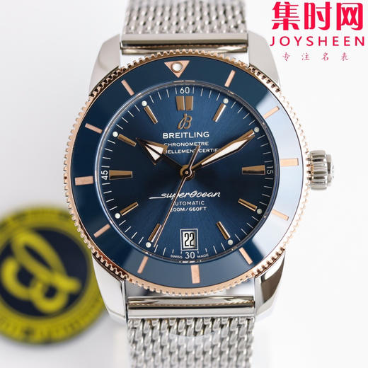 BLS百年灵家族的“水鬼”－超级海洋文化二代系列 表径42mm 男士腕表 商品图2