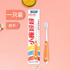 【牙刷】小鹿妈妈2-12岁童牙刷男女宝宝通用牙刷软毛细毛卡通牙刷 款式随机1支/卡 商品缩略图0