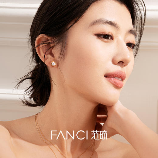 Fanci范琦珠光泡泡耳钉流光款贝珠耳饰送女友生日礼物 商品图4