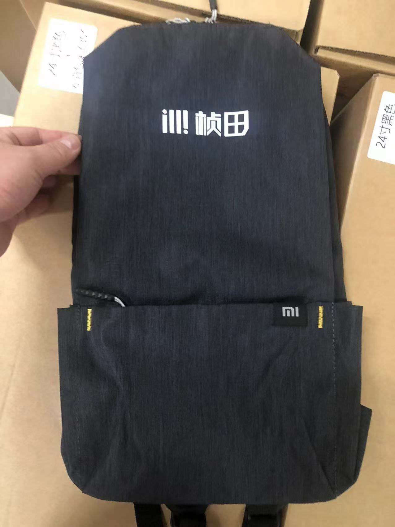 【积分兑换】小米双肩包（不含运费）