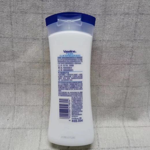 凡士林身体乳200ml（香型随机发） 商品图3