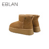 伊伴冬季经典基础百搭纯色短筒厚底雪地靴B25703601 商品缩略图3