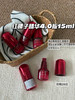 第四代！15ml玻璃瓶带泵头！2个=正装！资生堂红腰子精华10ml/15ml 商品缩略图1