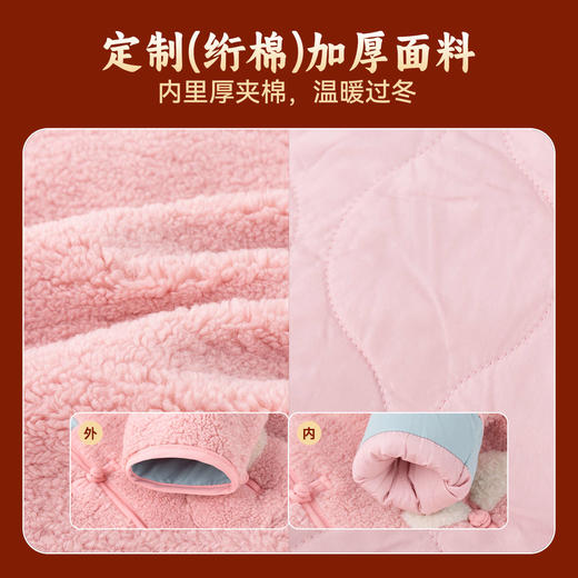 嘟嘟家童装儿童外套男童上衣国风女童拜年服宝宝便衣新中式冬款类 商品图3