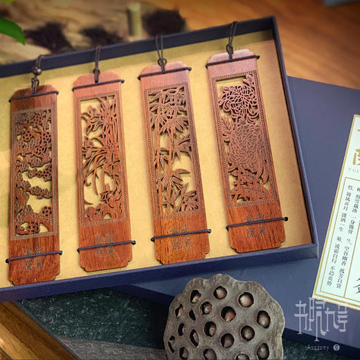 巴西花梨木书签套装 商品图1