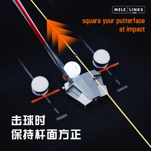 MELE LINKS美乐 BLACK MATS MASTER套装 高尔夫推杆训练 商品图4