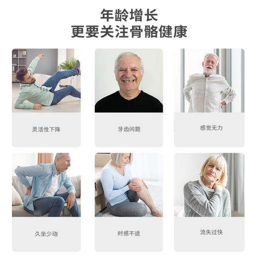 澳洲Youthit优思益 柠檬酸钙复合片【会员专享】 商品图4