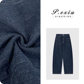04-3潘依绣丁丁宠粉PanYiXiu/潘依绣【羊毛牛仔】羊毛松弛感明线设计弯刀牛仔裤S8165