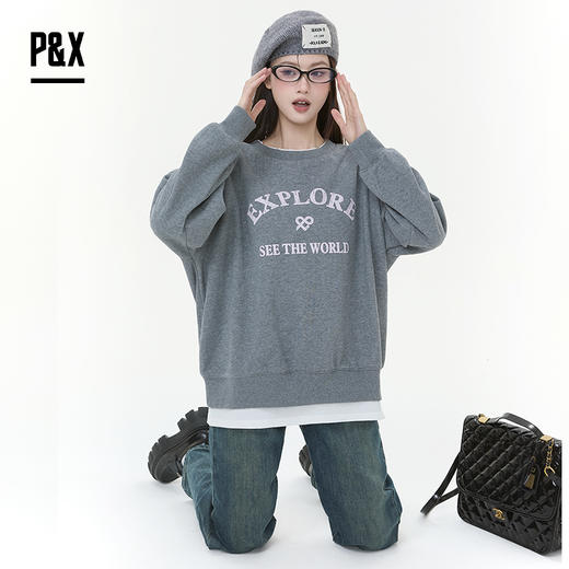 P&X设计师女装2025冬季拼接休闲风假两件短款卫衣825417152 灰色 商品图3