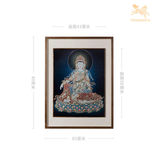 铜师傅 手工錾刻 铜雕画《水月观音》 商品图5