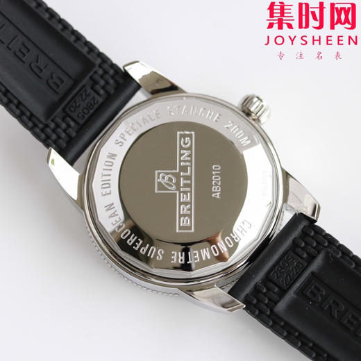 BLS百年灵家族的“水鬼”－超级海洋文化二代系列 表径42mm 男士腕表 商品图7