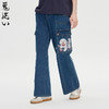 ONIARAI/鬼洗25秋冬新品泥棒蓝女款来福绣花工装牛仔裤 25N4411 商品缩略图1