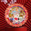 【马年文创金属冰箱贴 开瓶器】新年节日文创福字摆件中国风旅游国潮纪念品 商品缩略图4