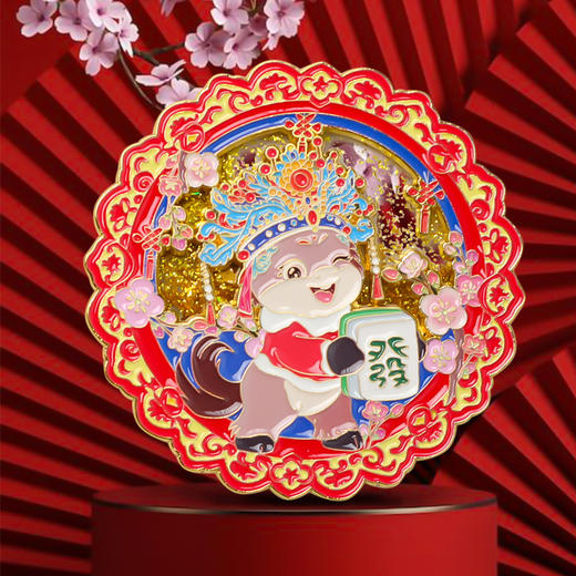 【马年文创金属冰箱贴 开瓶器】新年节日文创福字摆件中国风旅游国潮纪念品 商品图4