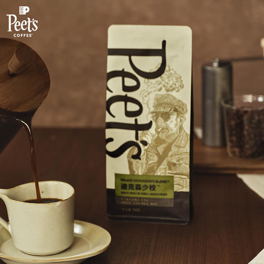 【分仓直发包邮】Peet's Coffee皮爷迪克森少校咖啡豆新鲜烘焙重烘拼配黑咖啡豆250g 商品图0