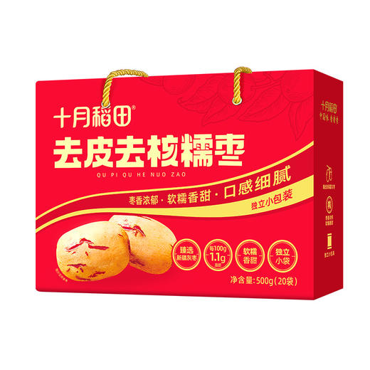 十月稻田 去皮去核糯枣500g-XL 商品图2