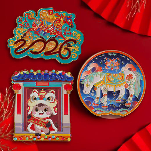 【马年文创金属冰箱贴 开瓶器】新年节日文创福字摆件中国风旅游国潮纪念品 商品图6