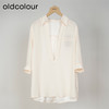 oldcolour欧珂夏季简约日常休闲宽松纯色中袖套头衫女HO26012530 商品缩略图0