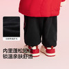 【balaOne】巴拉巴拉儿童长裤加绒男童女童装春季2025新款拜年服 商品缩略图3