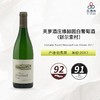 2017 Domaine Roulot Meursault Les Vireuils 芙萝酒庄维赫园（默尔索村）白葡萄酒 2017 商品缩略图0