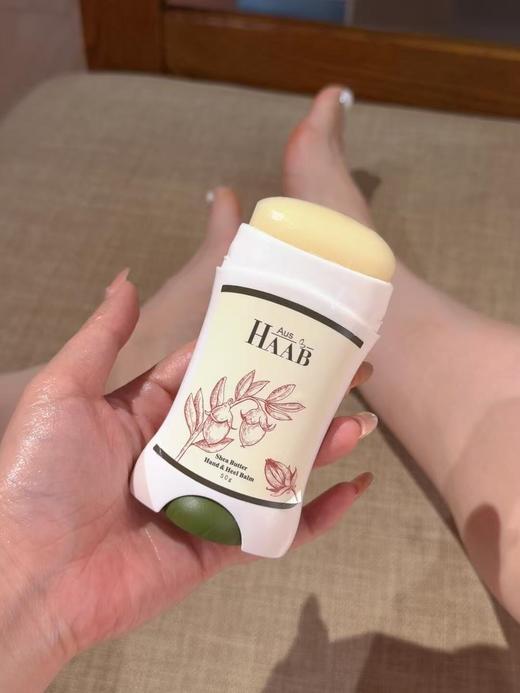 【多妈团购 HAAB乳木果手足膏】一支=护手霜+护脚霜+冻疮膏+修复膏，5重天然植萃油脂+8种高能生物活性成分，专门对付死皮裂纹粗糙，保湿修护还舒缓-咸喜仓 商品图4