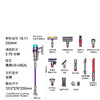 戴森（DYSON）G5 Detect Absolute手持无线吸尘器 除螨 宠物 家庭适用 商品缩略图8