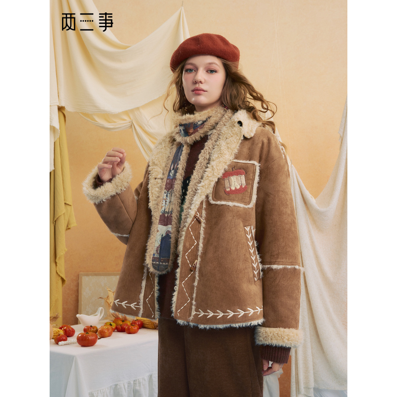 【暖冬内购】两三事 栗绒漫游 2025冬季新款森女风刺绣皮毛一体外套女宽松