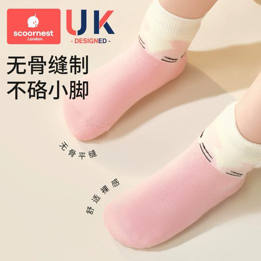 科巢宝宝地板袜儿童袜子婴儿学步防滑袜男童女童秋冬棉袜无骨加厚a类 商品图2