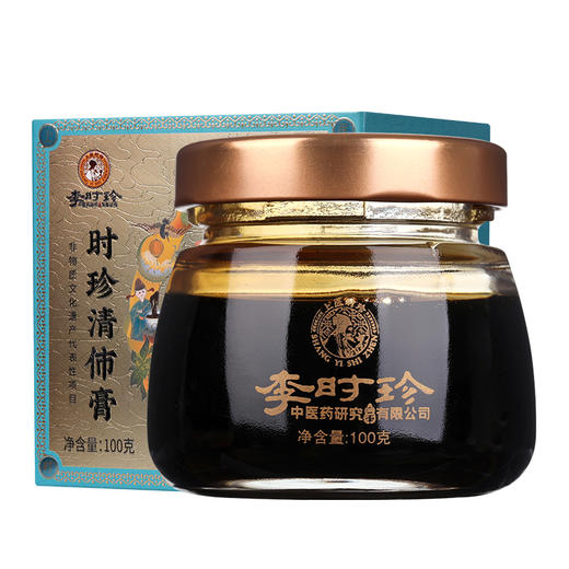 李时珍.清沛膏  100g/盒 商品图4