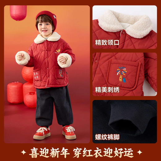 【清仓】嘟嘟家宝宝拜年服套装冬季儿童唐装两件套男童外套裤子喜庆女童套装潮 商品图1