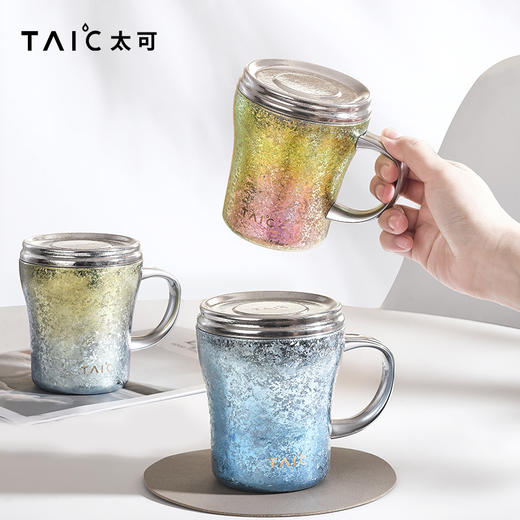 【TAIC 太可】纯钛焕彩桌面杯早餐杯牛奶杯 330ml 商品图0