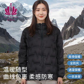 贝佳人2025年轻薄羽绒服女短款秋冬季轻便修身百搭圆领保暖外套 BW582507