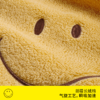 【品牌直发-爆品主推】风靡全球53年法国国际潮流设计品牌Smiley浴巾/毛巾/合集系列~福利秒S款只有400套库存❗A 类婴幼儿纺织品标准！毛浴巾都是长绒棉材质，只要39💰起！⚡震惊价！ 商品缩略图1