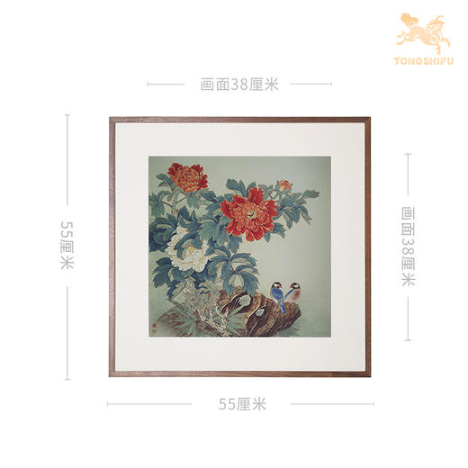 铜师傅 手工錾刻 铜雕画《国色之春》客厅玄关画沙发背景墙装饰画 商品图5