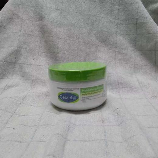 丝塔芙舒润保湿霜250g 商品图0