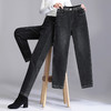 加绒加厚牛仔裤女秋冬季2026年新款女士大码哈伦中年女裤妈妈裤子 商品缩略图1